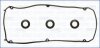 Прокладка клапанної кришки AJUSA 56036900 (фото 1)