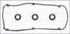 Прокладка клапанної кришки Mitsubishu Eclipse 2.4 03-11/ Outlander 2.4 03-07/ Great Wall Hover/Steed AJUSA 56036900 (фото 1)