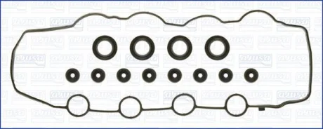 Комплект прокладок клапанної кришки HONDA CIVIC VIII, INSIGHT 1.3H 09.05-12.13 AJUSA 56040400