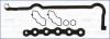 Прокладка клапанної кришки (к-кт) Trafic/Vivaro 2.0 DCI/CDTI 06- AJUSA 56040900 (фото 1)