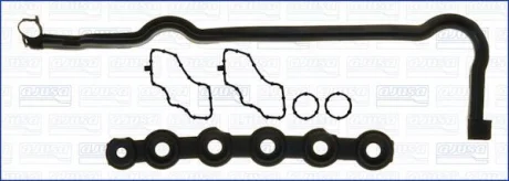 Прокладка клапанної кришки (к-кт) Trafic/Vivaro 2.0 DCI/CDTI 06- AJUSA 56040900