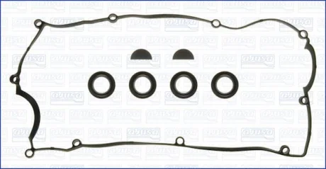 Прокладка клапанної кришки Hyundai Accent 1.4/1.6 i 05-10/ Getz 1.4 i 05-10/ Kia Cerato 1.6 i 04-09/ AJUSA 56042000