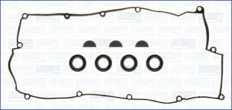 Прокладка клапанної кришки Hyundai Elantra 1.8/2.0 i 00-11/ Matrix 1.8 i 01-10/ Tucson 2.0 i 04-12/ AJUSA 56042100