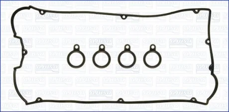 Прокладка клапанної кришки Mitsubishi Lancer 2.0 03-07/ Outlander 2.0 i 03-06 AJUSA 56042200