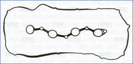 Прокладка клапанної кришки Hyundai H1 2.4 i 08-/ Kia Carens 2.0 i 06-13/ Cerato 2.0 i 09-/ AJUSA 56046500