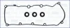 Прокладка клапанної кришки (к-кт) Audi A4-A8/Q5/Q7/Touareg 3.0 TDI 07- AJUSA 56052500 (фото 1)