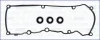 Прокладка клапанної кришки (к-кт) Audi A4-A8/Q5/Q7/Touareg 3.0 TDI 07- AJUSA 56052600 (фото 1)