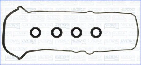 Прокладка клапанної кришки (к-кт.) Land Cruiser/Sequoia/LX 4.3/4.7 98-16 Пр. AJUSA 56054000