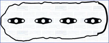 Прокладка кришки клапанів Mazda 3/6/CX-5 2.2D 12- (к-кт) AJUSA 56058200