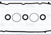 Комплект прокладок клап.кришки AJUSA 56058300 (фото 1)