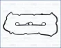Комплект прокладок клапанної кришки лів INFINITI EX, FX, G, M, M37, Q60, Q70, QX50 I, QX70 NISSAN 370Z, SKYLINE 3.7 09.07- AJUSA 56058800 (фото 1)