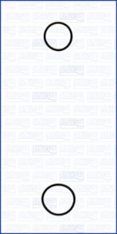 Прокладки двигуна AJUSA 77001900