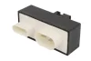 Реле (12V, 70A) AUDI A3, TT SEAT AROSA, LEON, TOLEDO II SKODA OCTAVIA I VW BORA, BORA I, GOLF IV, LUPO I, NEW BEETLE, POLO 09.96-12.13 AKUSAN K05W002AKN (фото 2)