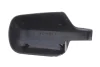 Дзеркало заднього виду (під фарбування) Ford Fusion 02-12 (L) (електро/з підігрів.) (опукл.) ALKAR 6139389 (фото 4)