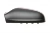 Кришка дзеркала (L) Opel Astra H 04-15 ALKAR 6343438 (фото 3)