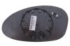 Скло дзеркала (з підігрівом) (R) BMW 1 (E81/E87/E88/E82)/3 (E90/E91/E93/E92) 04-13 ALKAR 6412541 (фото 4)