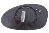 Скло дзеркала (з підігрівом) (R) BMW 1 (E81/E87/E88/E82)/3 (E90/E91/E93/E92) 04-13 ALKAR 6412541 (фото 4)
