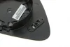 Скло дзеркала (з підігрівом) Toyota Yaris 1.0-1.8 12- (L) ALKAR 6431259 (фото 2)