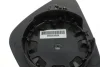 Скло дзеркала (з підігрівом) Toyota Yaris 1.0-1.8 12- (L) ALKAR 6431259 (фото 4)