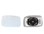 Скло дзеркала (з підігрівом) Citroen C8/Peugeot 807 02- (L) ALKAR 6431854 (фото 1)