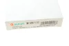 Скло дзеркала (з підігрівом) VW Golf III 91-99/Seat Cordoba/Ibiza 93-02 (R) ALKAR 6432125 (фото 4)
