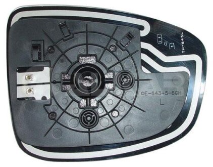 Скло дзеркала (з підігрівом) Mazda CX-5 2.0/2.2/2.5 11- (R) ALKAR 6432665