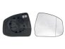 Скло дзеркала (з підігрівом) Ford Focus 04-11/Mondeo 00-07 (R) ALKAR 6472376 (фото 1)