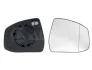 Скло дзеркала (з підігрівом) Ford Focus 04-11/Mondeo 00-07 (R) ALKAR 6472376 (фото 1)