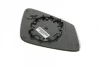 Скло дзеркала (з підігрівом) BMW 1 (F20/ F21)/ 3 (F30/ F31)/ 5 (F10/ F11) 09- (L) ALKAR 6475845 (фото 4)