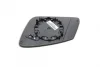 Скло дзеркала (з підігрівом) BMW 1 (F20/F21)/3 (F30/F31)/5 (F10/F11) 09- (R) ALKAR 6476845 (фото 4)