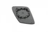 Скло дзеркала (з підігрівом) BMW 1 (F20/F21)/3 (F30/F31)/5 (F10/F11) 09- (R) ALKAR 6479845 (фото 2)