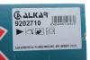 Дзеркало заднього виду MB Vito (W639) 03- (R) (механіка) ALKAR 9202710 (фото 2)