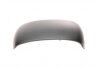 Фото 7 - дзеркало заднього виду Fiat Doblo 1.2-1.9 JTD 01- (R) (механіка) ALKAR 9262930 Дзеркало заднього виду Fiat Doblo 1.2-1.9 JTD 01- (R) (механіка) ALKAR 9262930 (фото 7)
