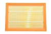Фільтр повітряний Ford Galaxy 1.9TDI/2.0-2.8 00-06/Seat Alhambra/VW Sharan 1.9-2.0TDI/2.0/2.8 00-10 ALPHA FILTER AF1655 (фото 1)
