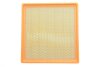 Фото 1 - фільтр повітряний Renault Trafic/Nissan Primastar 2.0dCi/2.5dCi/Opel Vivaro 2.0CDTI/2.5CDTI 02- (з сіткою) ALPHA FILTER AF1829S Фільтр повітряний Renault Trafic/Nissan Primastar 2.0dCi/2.5dCi/Opel Vivaro 2.0CDTI/2.5CDTI 02- (з сіткою) ALPHA FILTER AF1829S (фото 1)