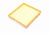 Фото 2 - фільтр повітряний Skoda Fabia/Kamiq/Karoq/Octavia/Rapid/VW Caddy/Golf/Polo/Taos 1.6MPI/SRE 14- ALPHA FILTER AF1875 Фільтр повітряний Skoda Fabia/Kamiq/Karoq/Octavia/Rapid/VW Caddy/Golf/Polo/Taos 1.6MPI/SRE 14- ALPHA FILTER AF1875 (фото 2)