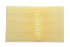 Фільтр повітряний Nissan Navara/Pathfinder 2.5dCi/3.0dCi 05- ALPHA FILTER AF1897 (фото 3)