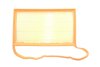 Фільтр повітряний Seat Ibiza 1.0/TFSI 15-17/Skoda Fabia 1.0MPI 14-/Citigo 1.0/VW Polo/Up 1.0 11-19 ALPHA FILTER AF1913 (фото 1)