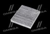 Фільтр салону Skoda Fabia/Roomster/VW Polo 99-10 (вугільний) ALPHA FILTER AF5006A (фото 2)