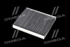 Фільтр салону Skoda Fabia/Roomster/VW Polo 99-10 (вугільний) ALPHA FILTER AF5006A (фото 3)