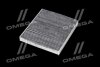 Фільтр салону Skoda Fabia/Roomster/VW Polo 99-10 (вугільний) ALPHA FILTER AF5006A (фото 4)