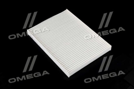 Фільтр салону VW Golf IV/Skoda Octavia/Audi A3 1.0-3.2 92-10 ALPHA FILTER AF5032