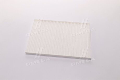 Фото фільтр салону Chery Tiggo 2 19-/Zaz Forza 10- ALPHA FILTER AF5063 Фільтр салону Chery Tiggo 2 19-/Zaz Forza 10- ALPHA FILTER AF5063