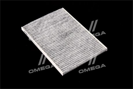Фото фільтр салону ALPHA FILTER AF5063A Фільтр салону ALPHA FILTER AF5063A