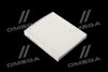 Фільтр салону Lexus NX 21-/ES/RX/UX/Mazda CX-9/Subaru Impreza/Toyota Camry/C-HR/Corolla/Rav4 16- ALPHA FILTER AF5086 (фото 1)