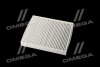 Фільтр салону Lexus NX 21-/ES/RX/UX/Mazda CX-9/Subaru Impreza/Toyota Camry/C-HR/Corolla/Rav4 16- ALPHA FILTER AF5086 (фото 3)