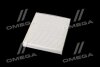 Фільтр салону Lexus NX 21-/ES/RX/UX/Mazda CX-9/Subaru Impreza/Toyota Camry/C-HR/Corolla/Rav4 16- ALPHA FILTER AF5086 (фото 4)