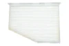 Фільтр салону Audi A3/Seat Altea/Skoda Octavia/VW Caddy/Golf/Passat/Touran 03-/Tiguan/Scirocco 07-18 ALPHA FILTER AF5105 (фото 1)
