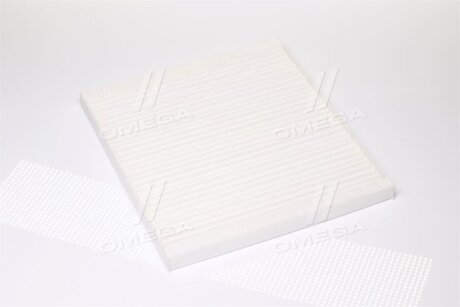 Фото фільтр салону Kia Carnival 06-/Cerato 04-/Sorento 09- ALPHA FILTER AF5129 Фільтр салону Kia Carnival 06-/Cerato 04-/Sorento 09- ALPHA FILTER AF5129