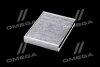 Фото 2 - фільтр салону Chery Tiggo 2.0 12-13 (вугільний) ALPHA FILTER AF5225A Фільтр салону Chery Tiggo 2.0 12-13 (вугільний) ALPHA FILTER AF5225A (фото 2)